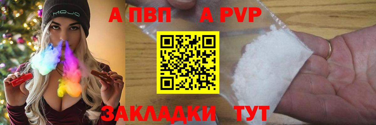 МЕТ  Гашиш  Коркино  Меф   Конопля  Вход с VPN 