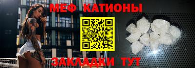 бошки Краснодар