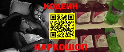 экстази Краснокаменск