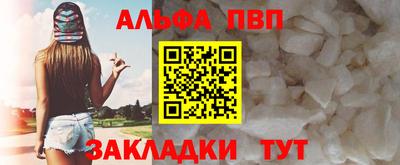 экстази Краснокаменск