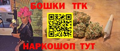 мескалин Краснознаменск