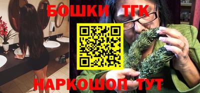 экстази Краснокаменск