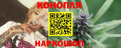 экстази Краснокаменск