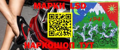 бошки Краснодар