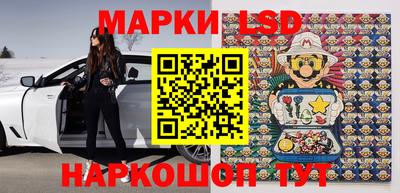 бошки Краснодар