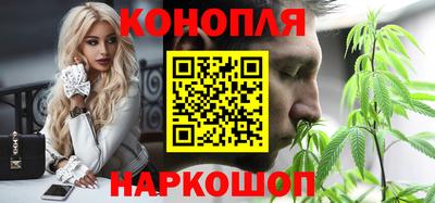 экстази Краснокаменск