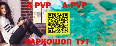 экстази Краснокаменск