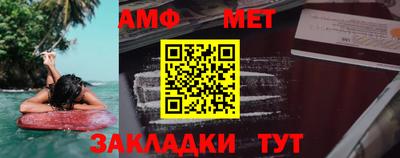 экстази Краснокаменск