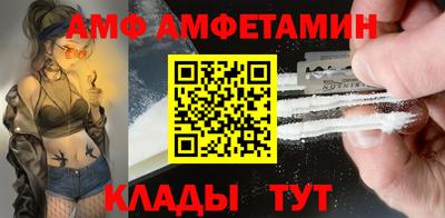 мескалин Краснознаменск