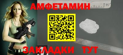 бошки Краснодар