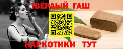 экстази Краснокаменск
