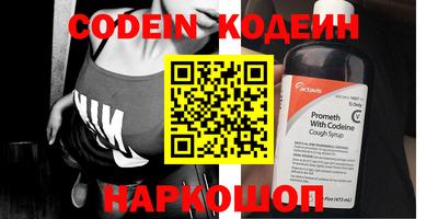 бошки Краснодар