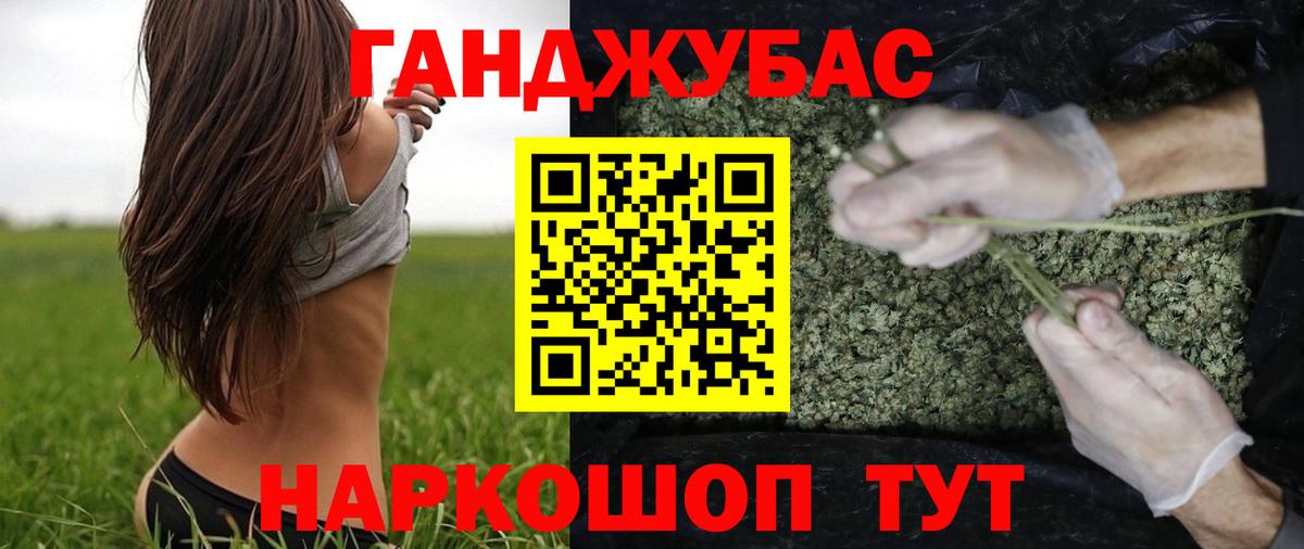 Марихуана ГИДРОПОН  Конопля OG Kush  Марихуана SATIVA & INDICA  Вход с VPN  Шишки марихуана ГИДРОПОН  Коркино 
